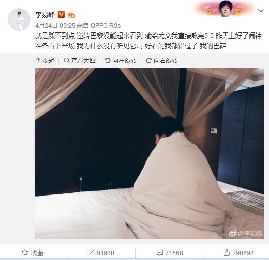 这时候，马岚还不打算放过她，冷笑道：老东西，你要是真穷的吃不上饭，我倒是可以给你支一招，别忘了当初你在看守所里混的可是风生水起，还有张桂芬她们罩着你，你多爽啊，依我看，你不如现在就出去干点什么偷鸡摸狗的事儿，然后等着去看守所吃牢饭吧。